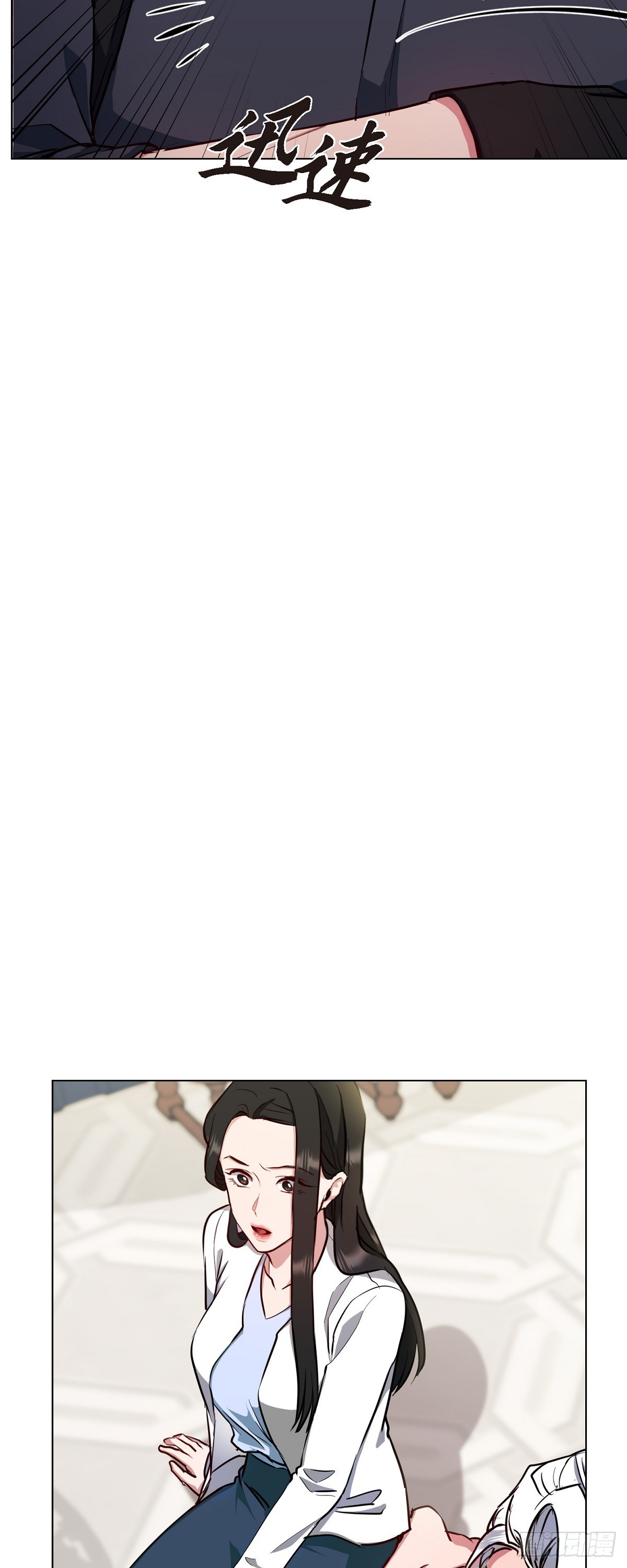 002 从痛苦中解脱的办法(1/2)-第3话