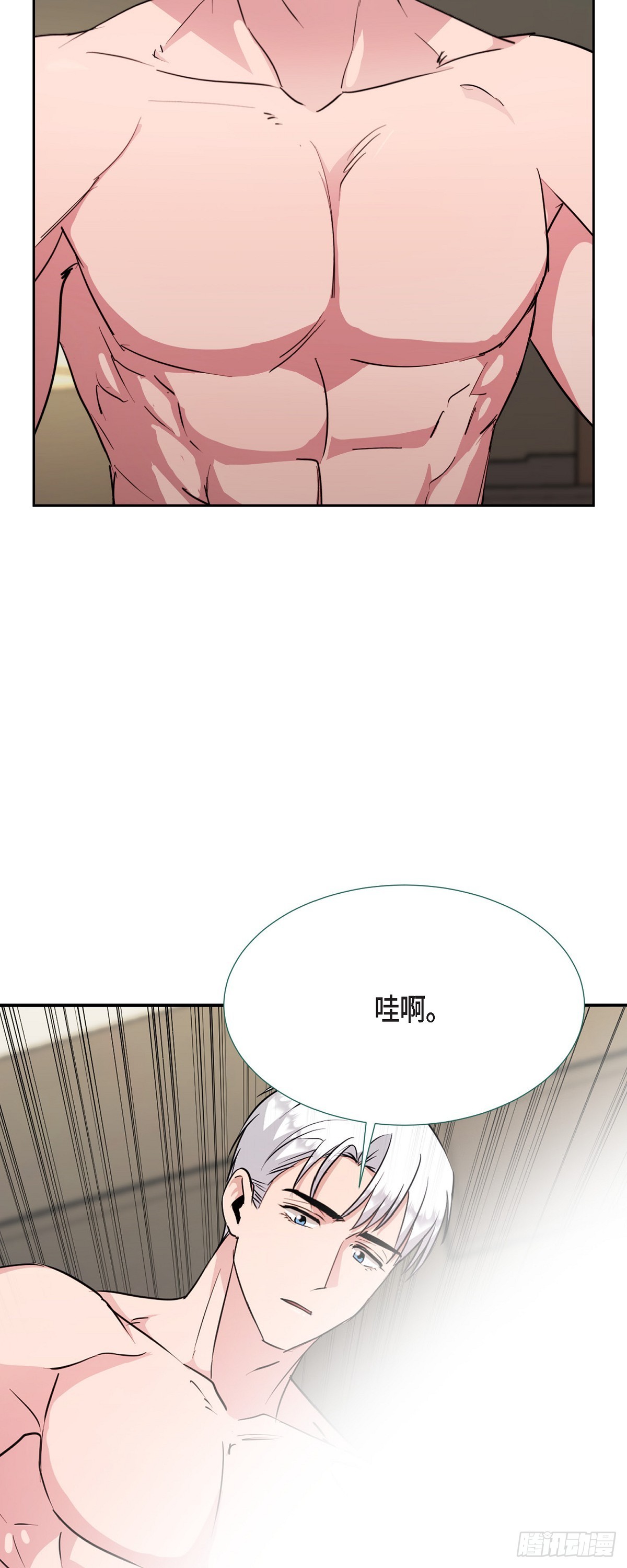 020 我像是在撒谎-第21话