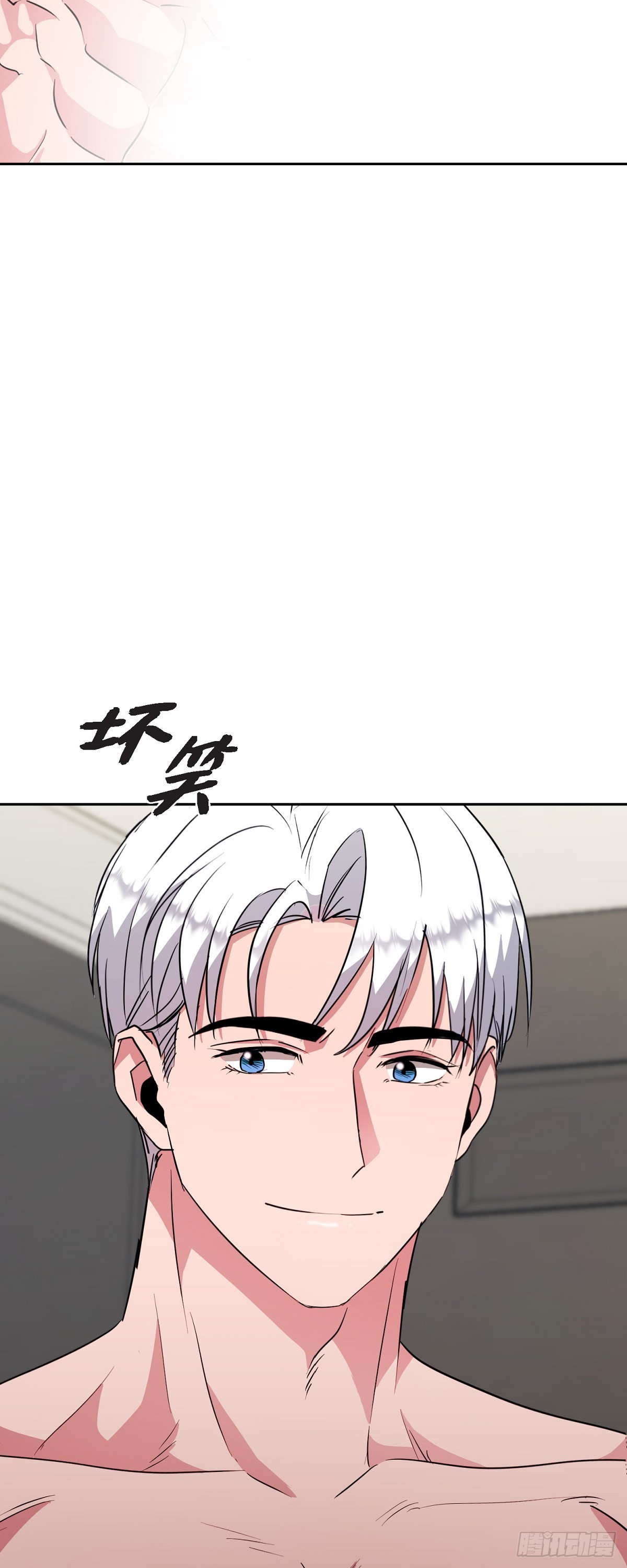 020 我像是在撒谎-第21话