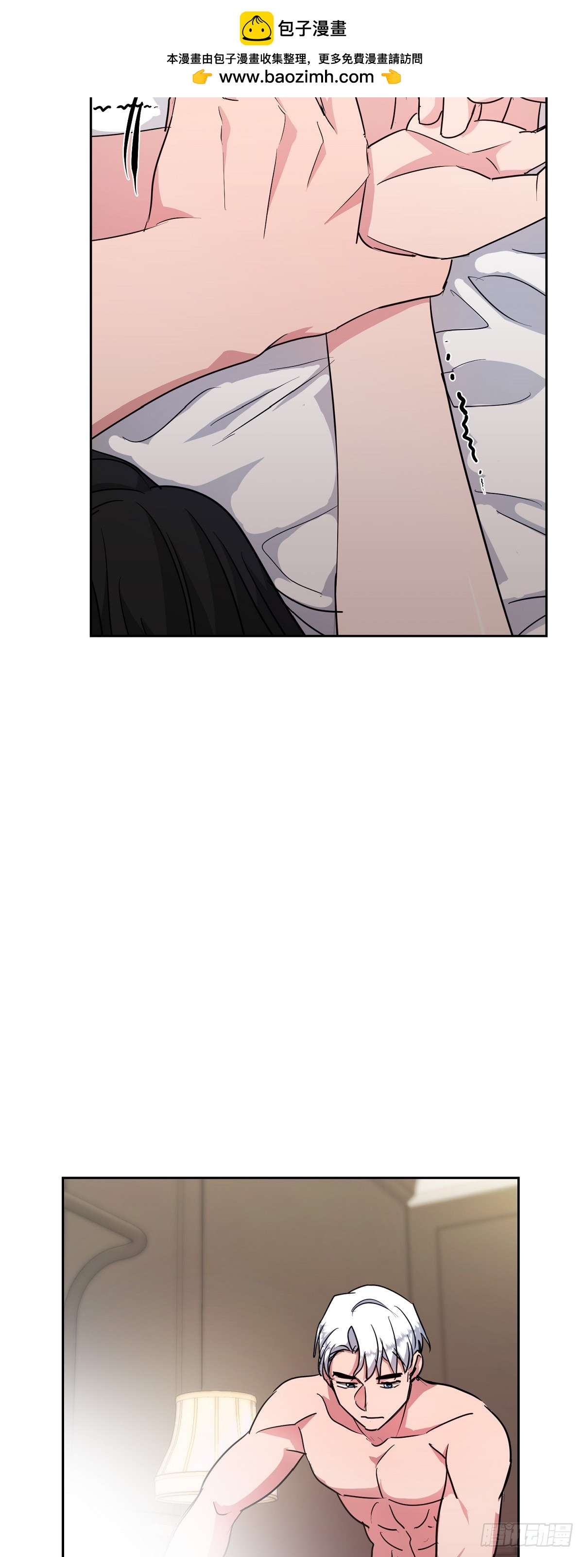 020 我像是在撒谎-第21话