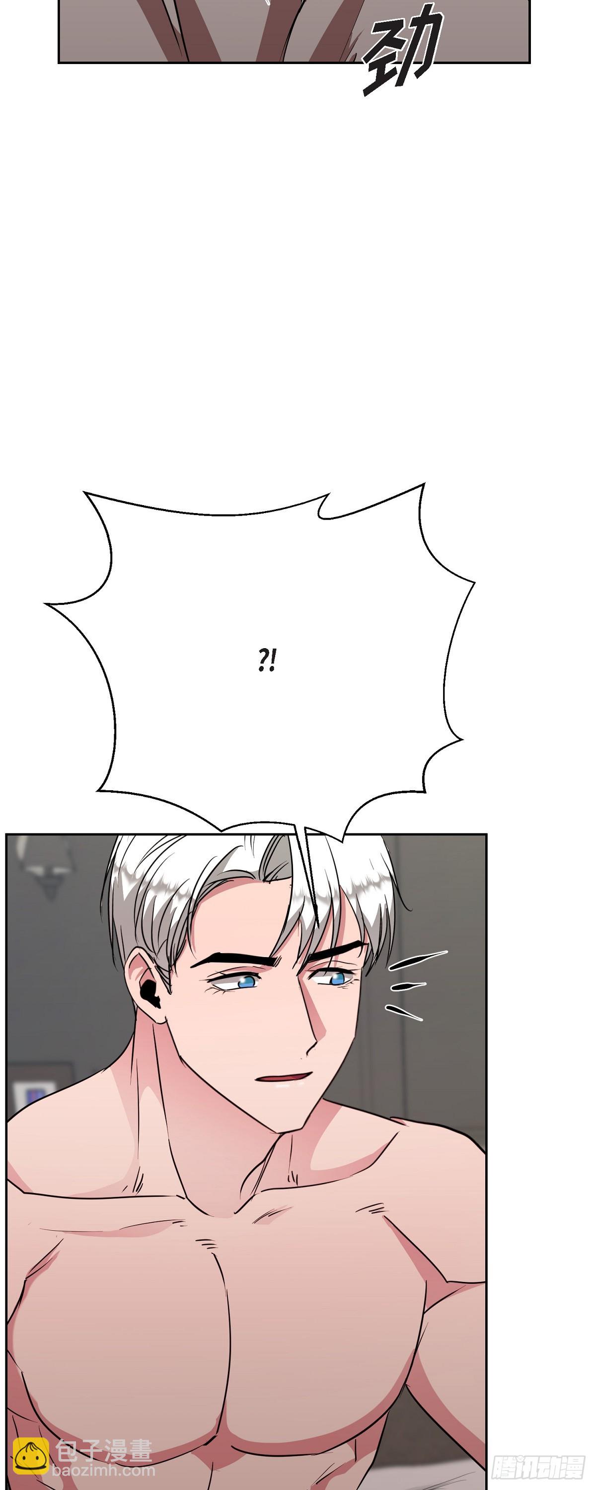 020 我像是在撒谎-第21话