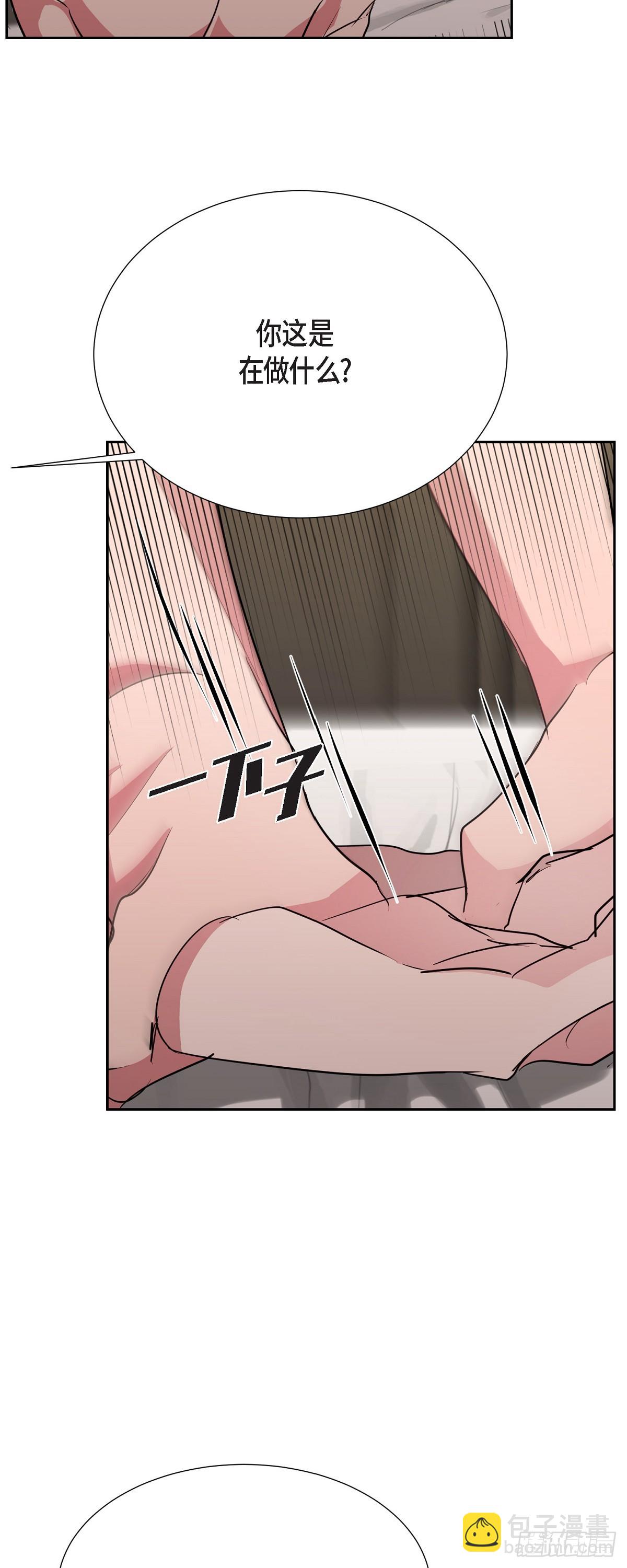 020 我像是在撒谎-第21话