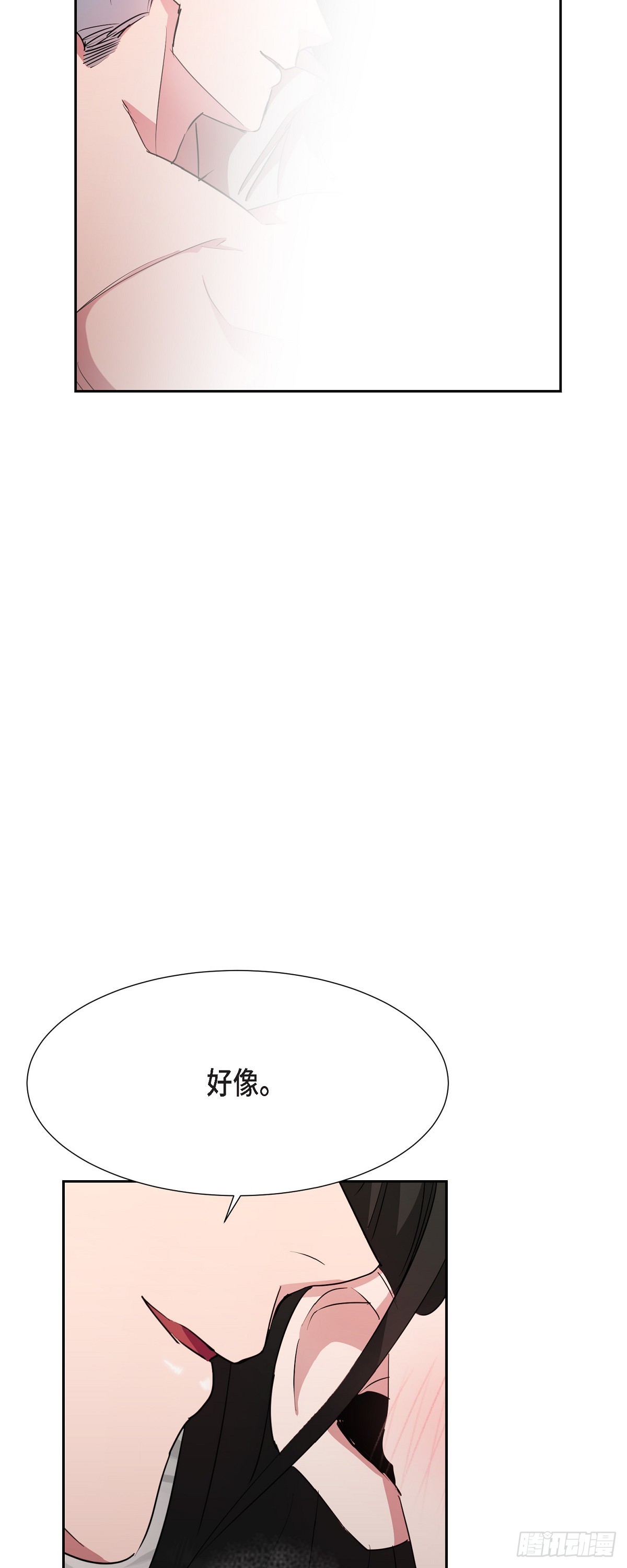 020 我像是在撒谎-第21话