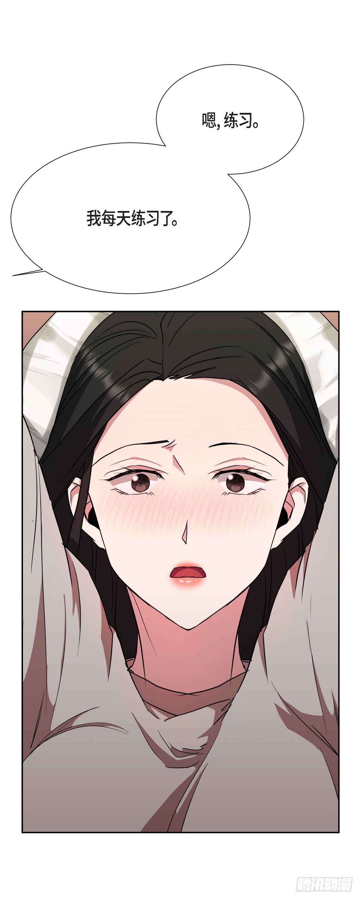 020 我像是在撒谎-第21话