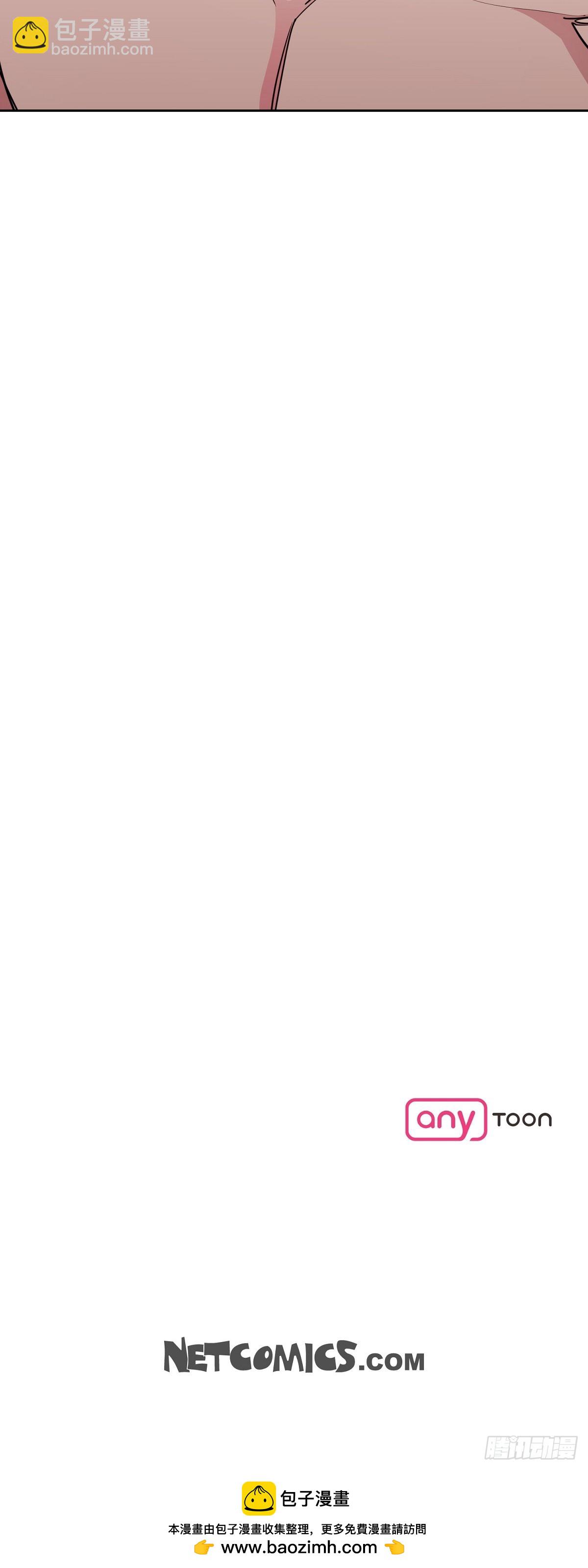 020 我像是在撒谎-第21话