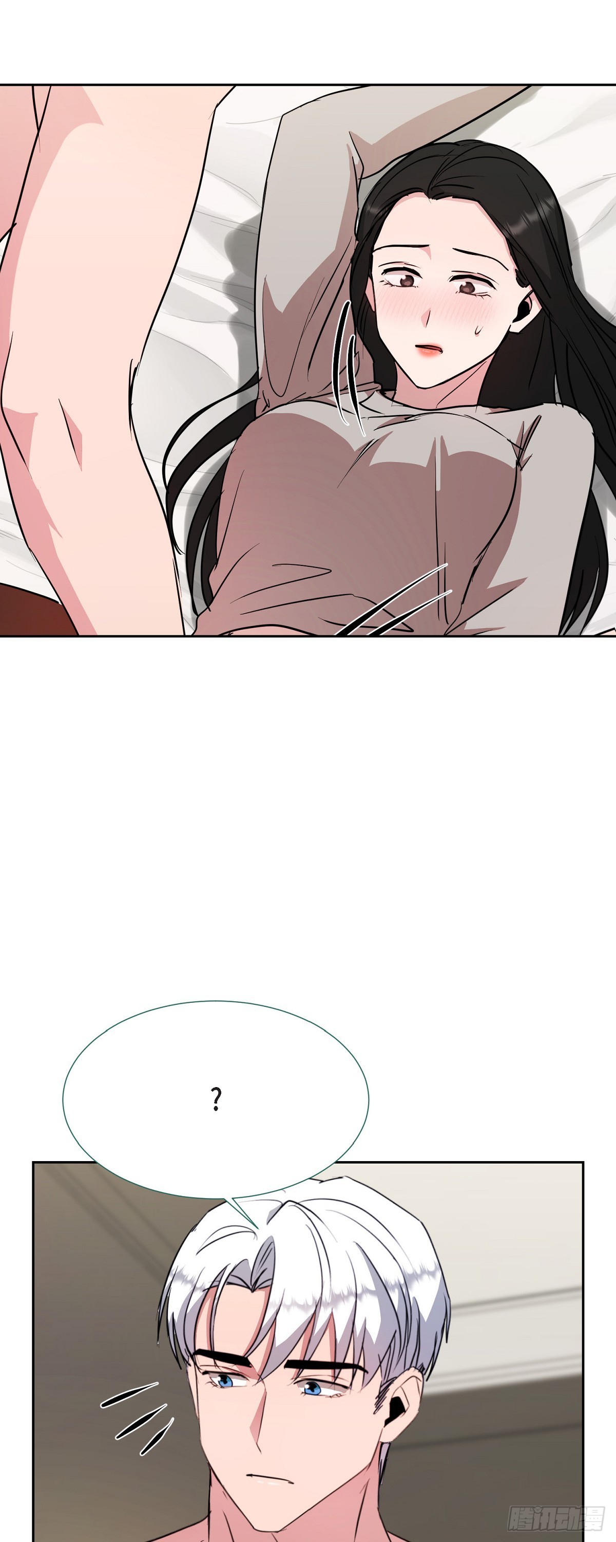 020 我像是在撒谎-第21话