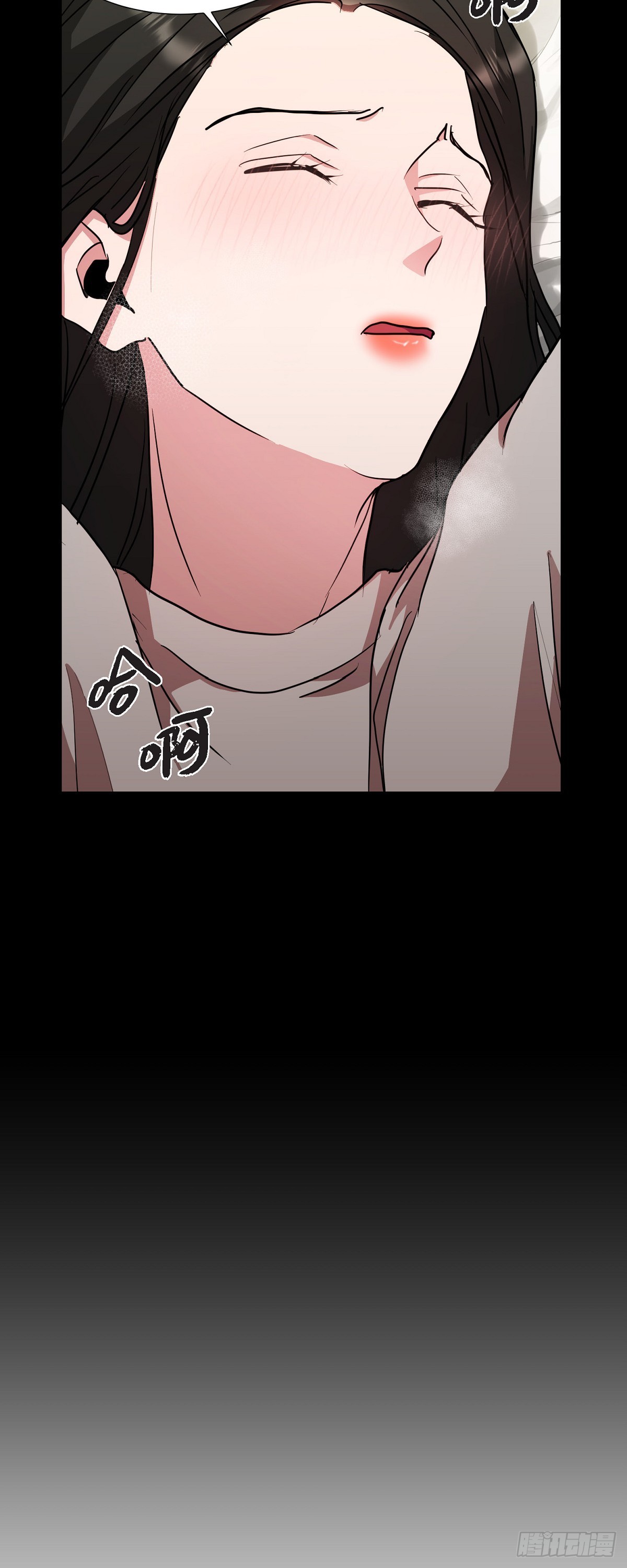 021 要保护你的(1/2)-第67话