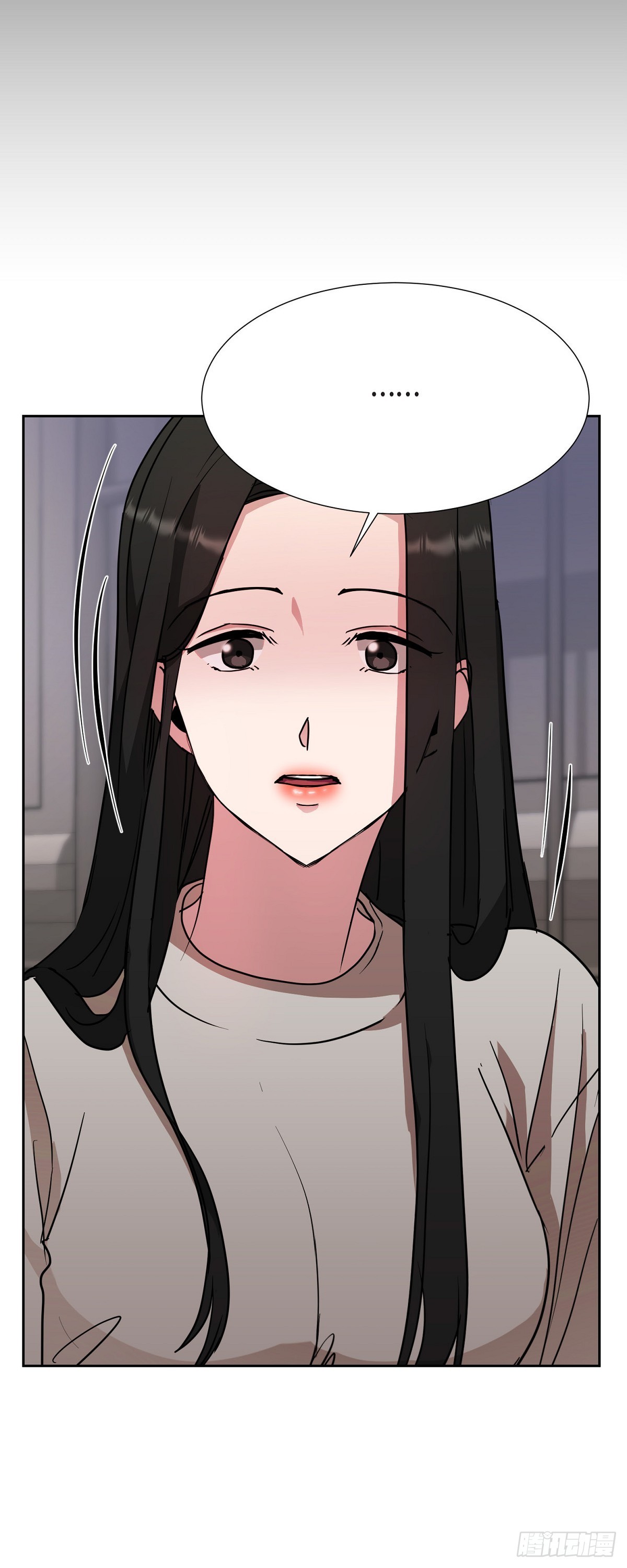 021 要保护你的(1/2)-第67话