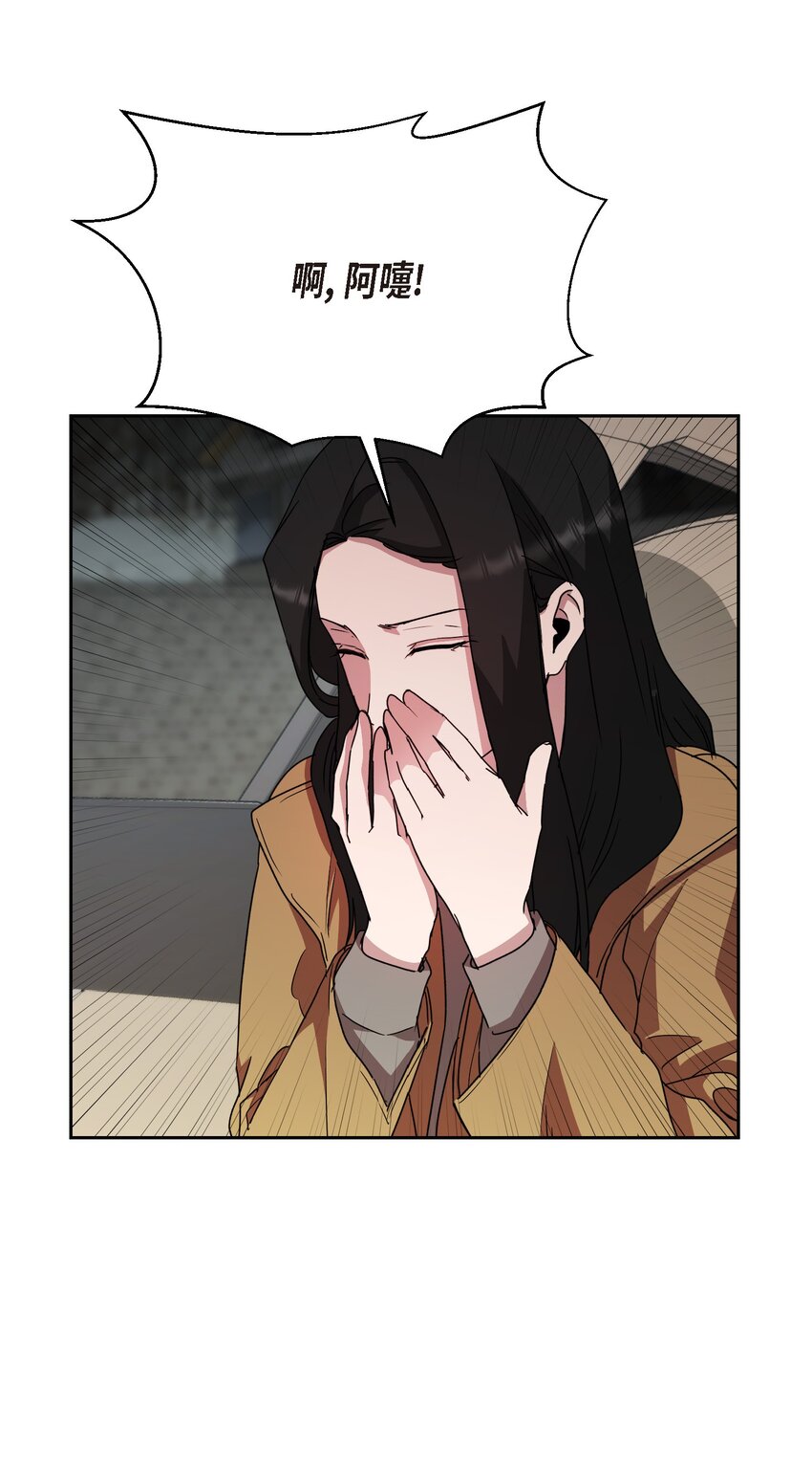 23 我劝你还是放弃吧(1/2)-第23话