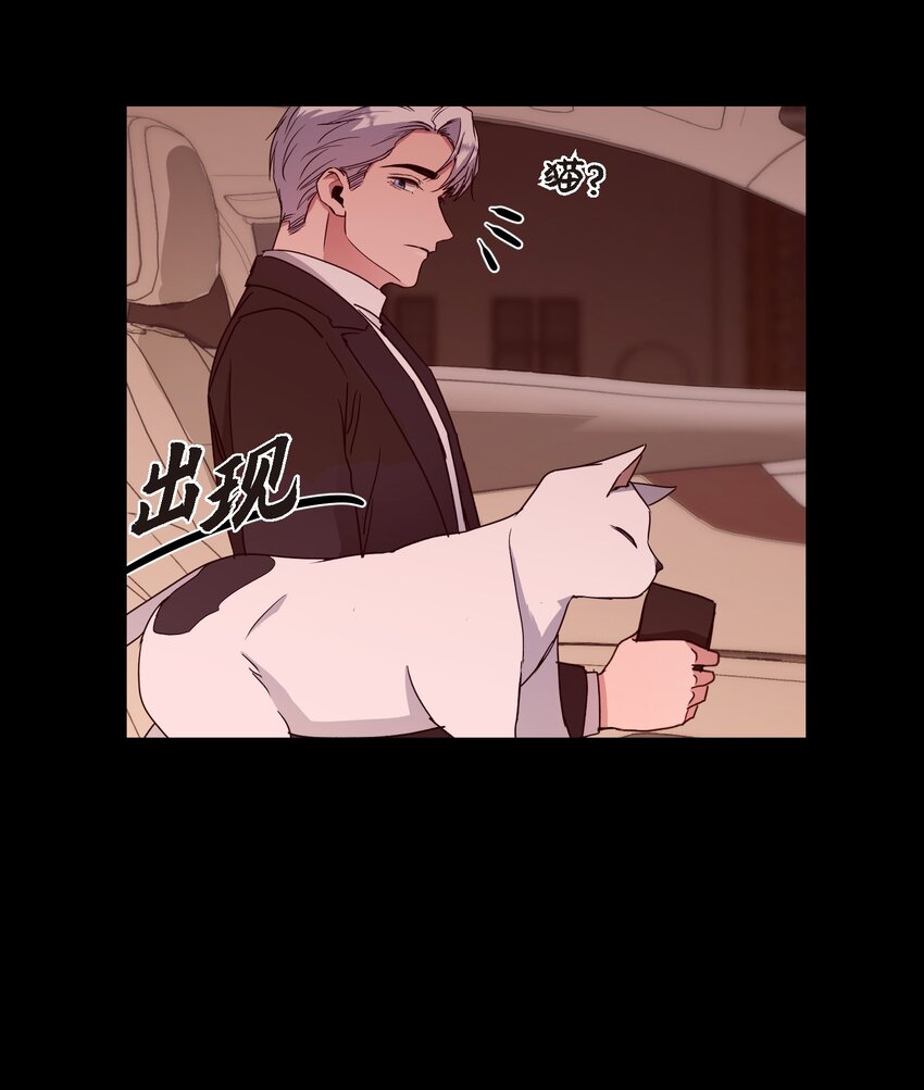 23 我劝你还是放弃吧(1/2)-第23话