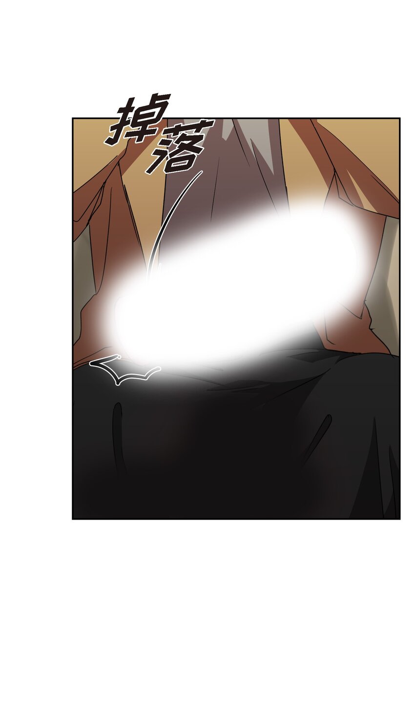 23 我劝你还是放弃吧(1/2)-第23话