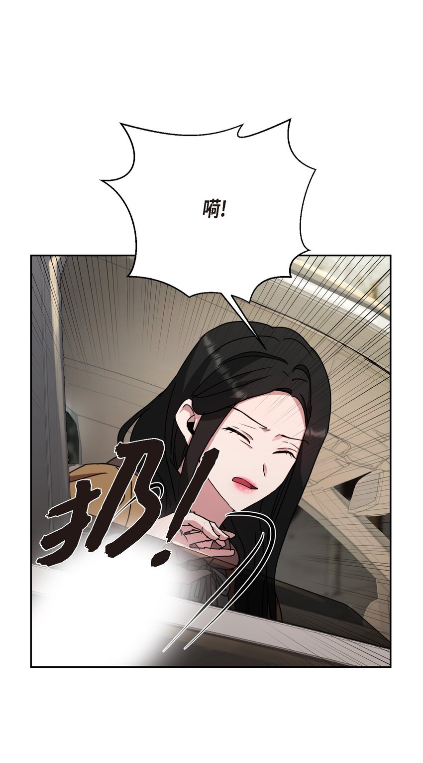 23 我劝你还是放弃吧(1/2)-第23话