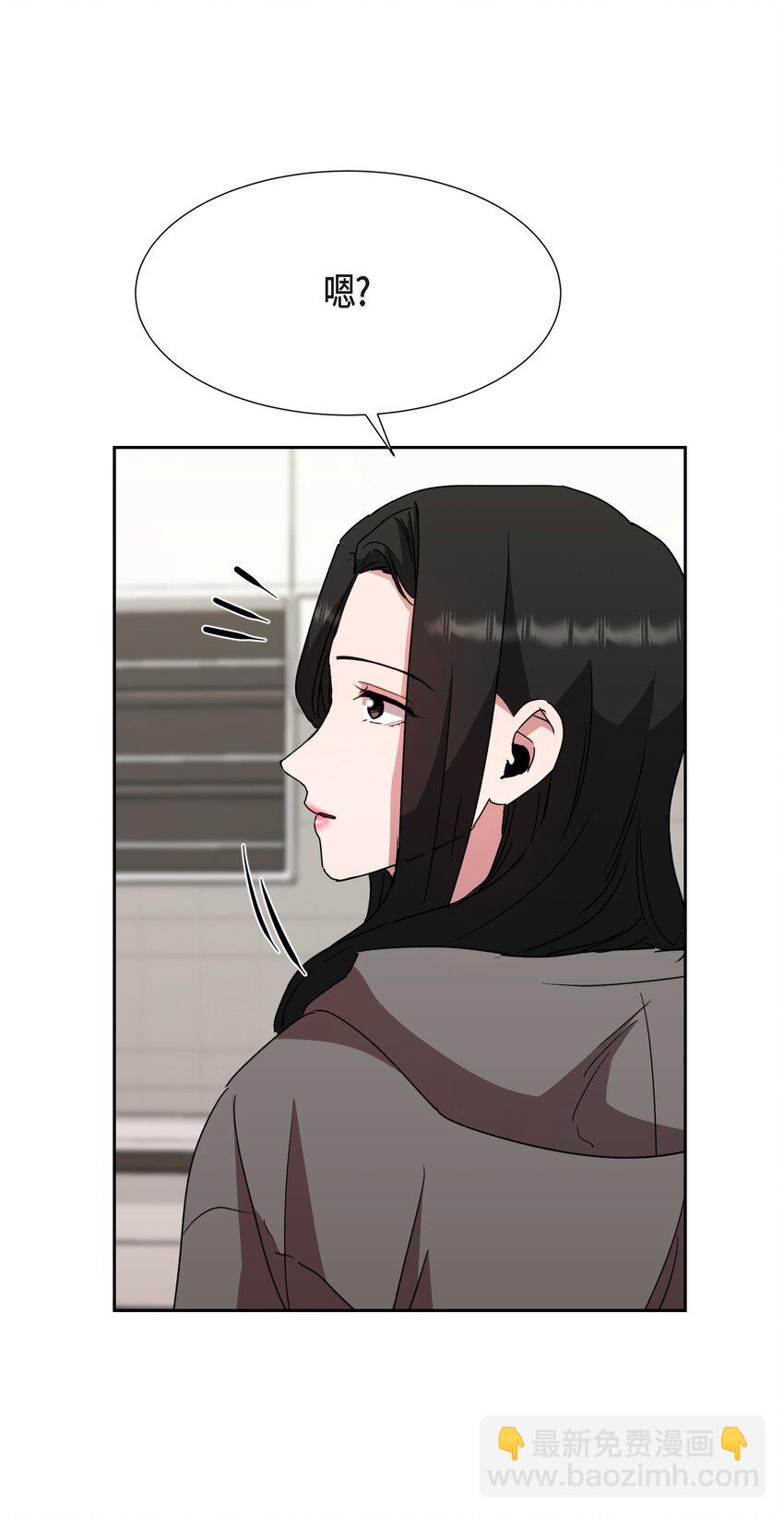 23 我劝你还是放弃吧(1/2)-第23话