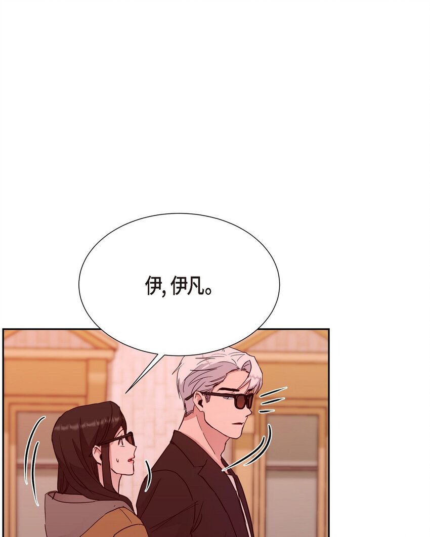 25 和我在一起就很安全(1/2)-第25话