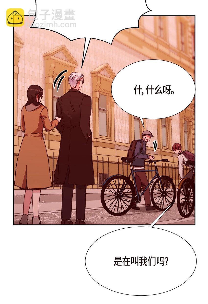 25 和我在一起就很安全(1/2)-第25话