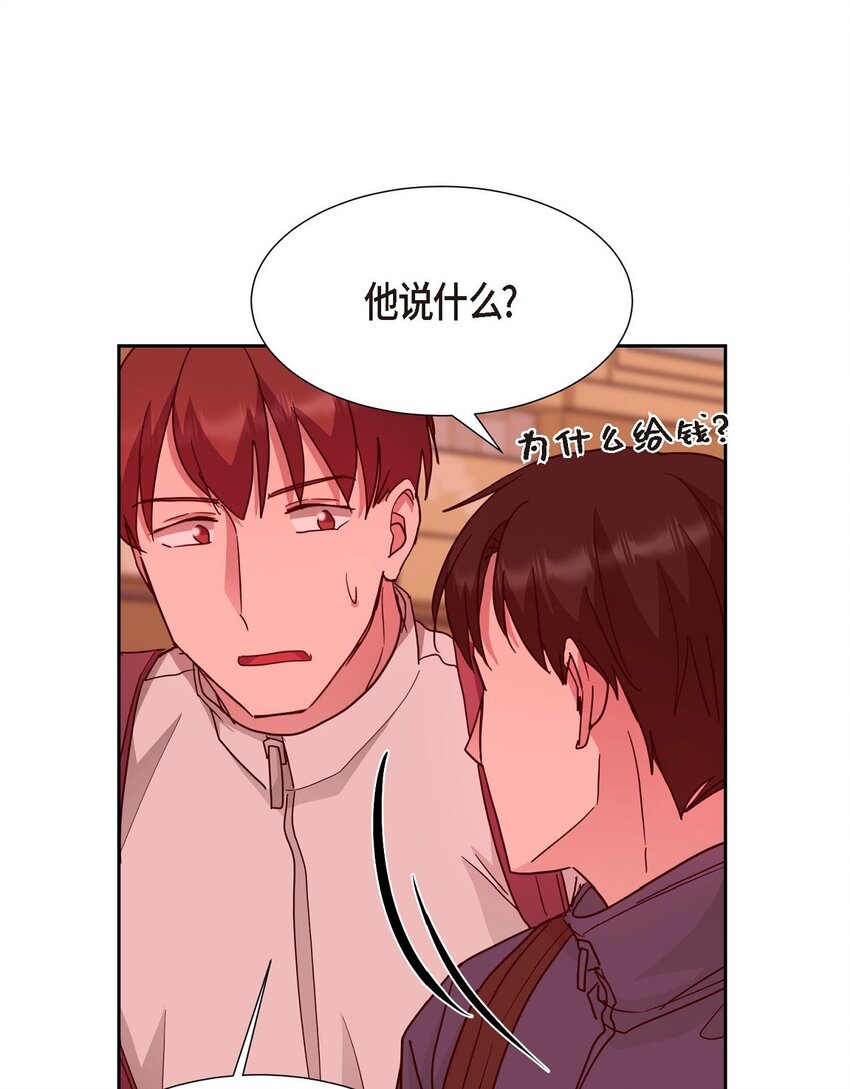 25 和我在一起就很安全(1/2)-第25话