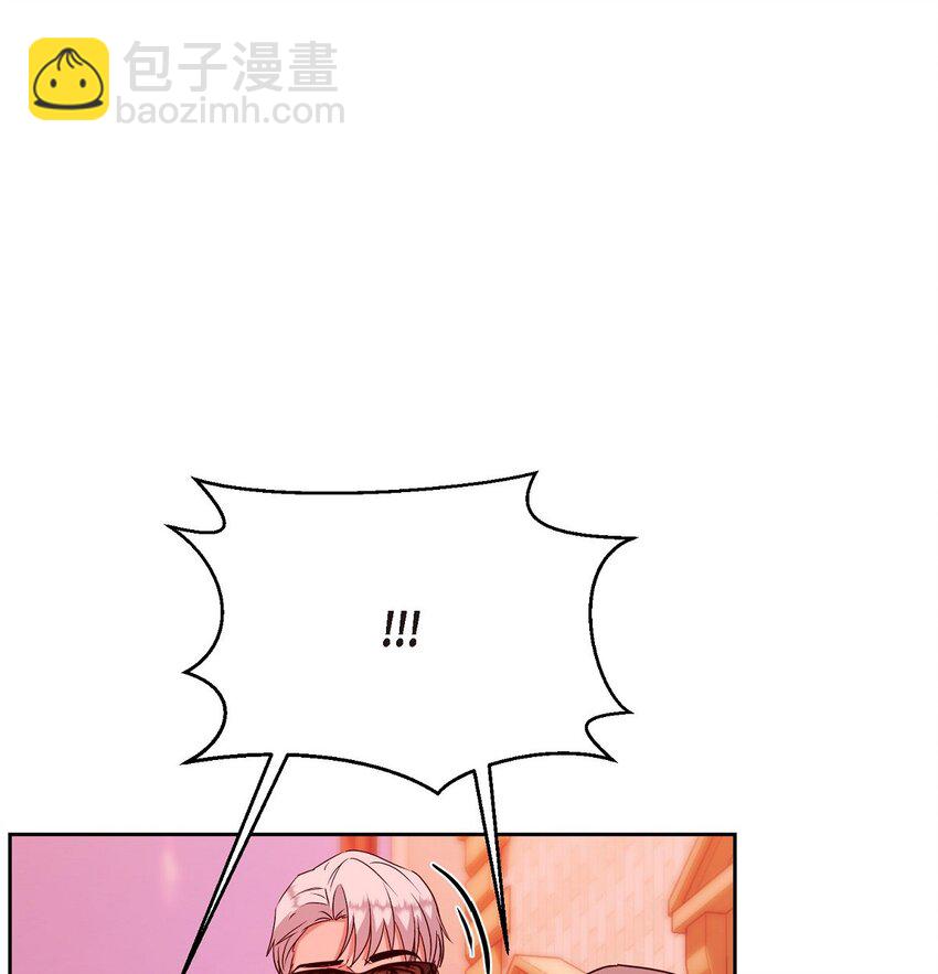 25 和我在一起就很安全(1/2)-第25话