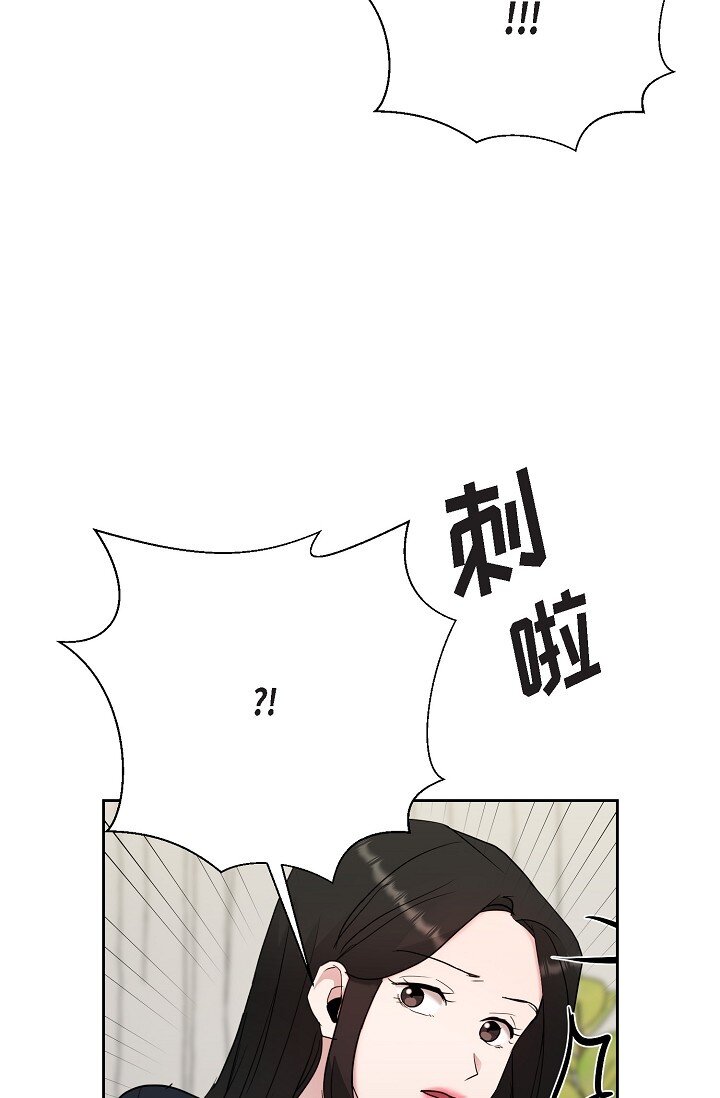 27 说谎(1/2)-第27话