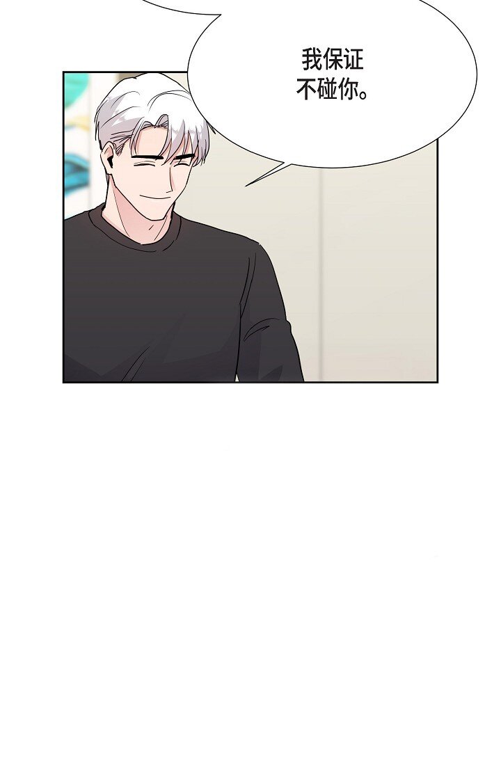 27 说谎(1/2)-第27话