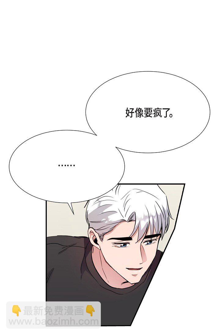 27 说谎(1/2)-第27话