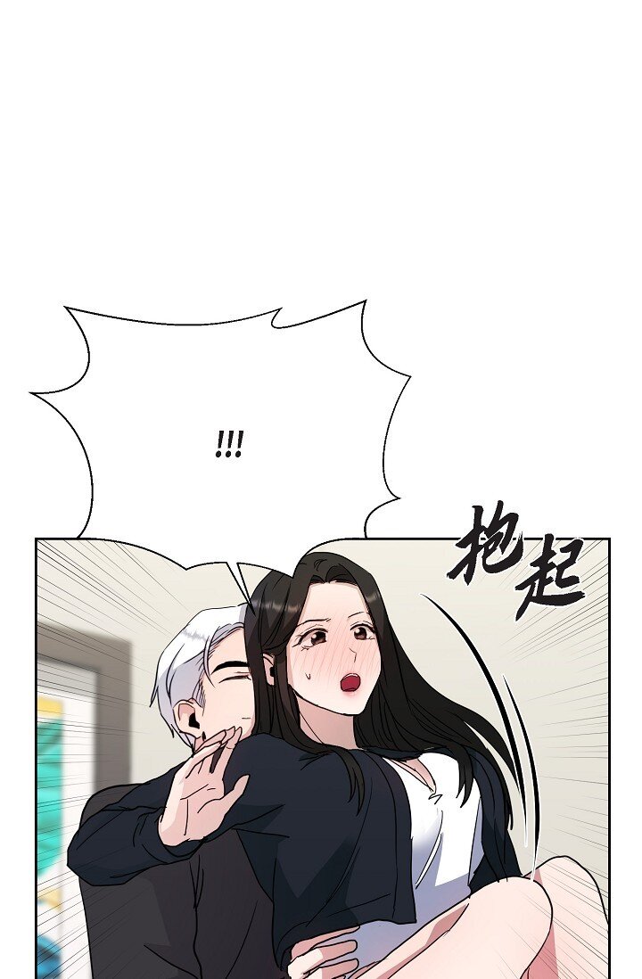 27 说谎(1/2)-第27话