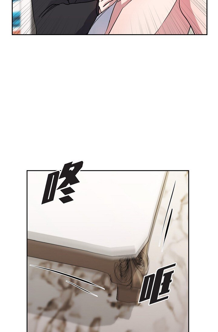 27 说谎(1/2)-第27话