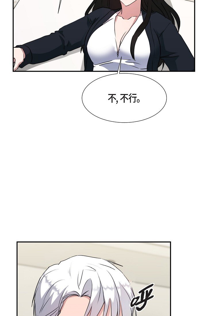 27 说谎(1/2)-第27话