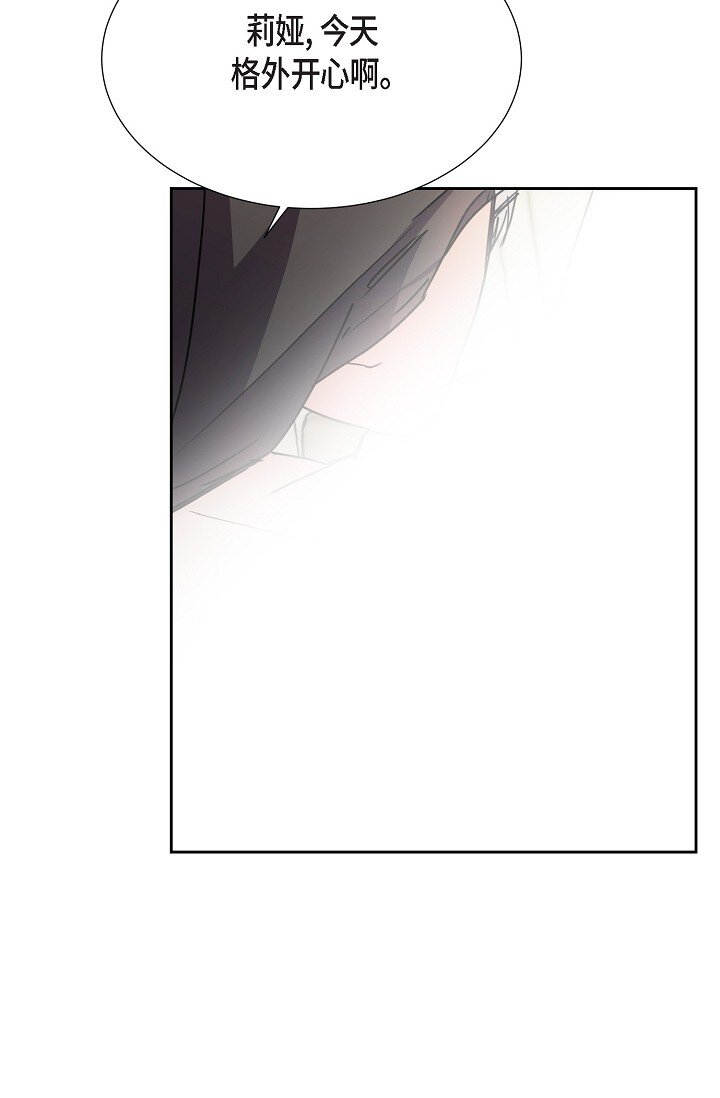 27 说谎(1/2)-第27话