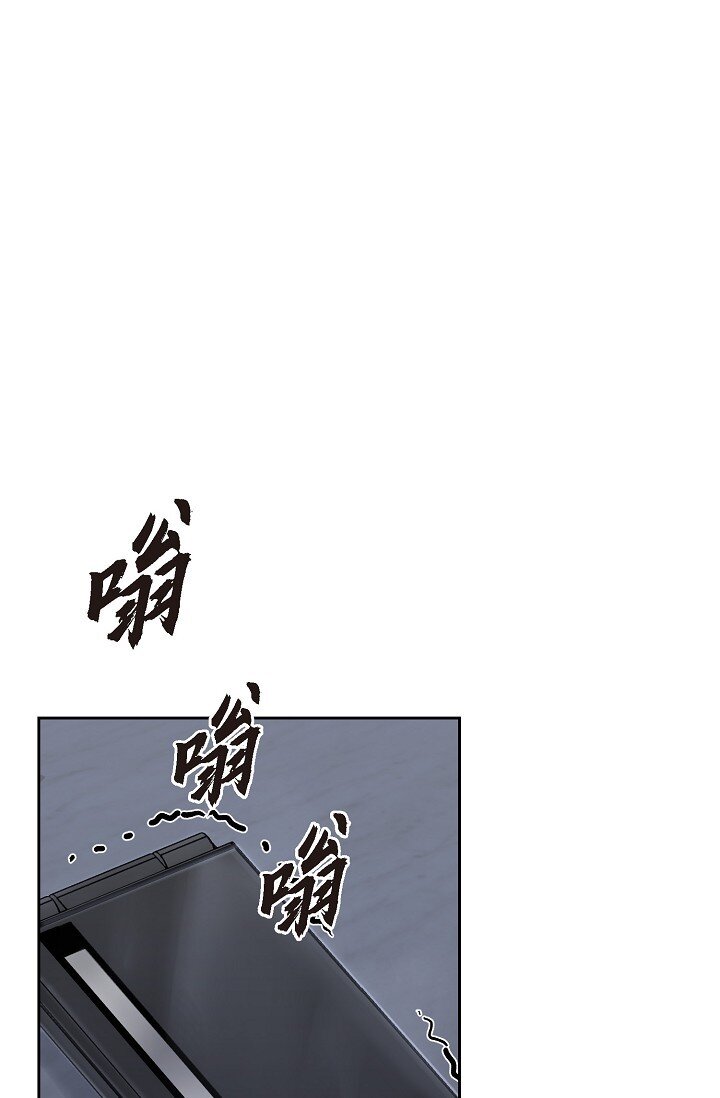 29 一些关于她的情报(1/2)-第29话