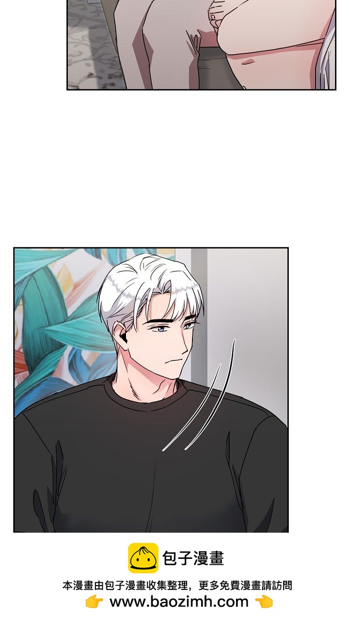 29 一些关于她的情报(1/2)-第29话