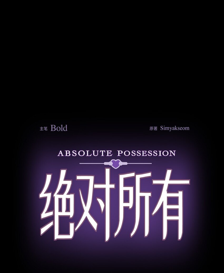 31 养女(1/2)-第31话