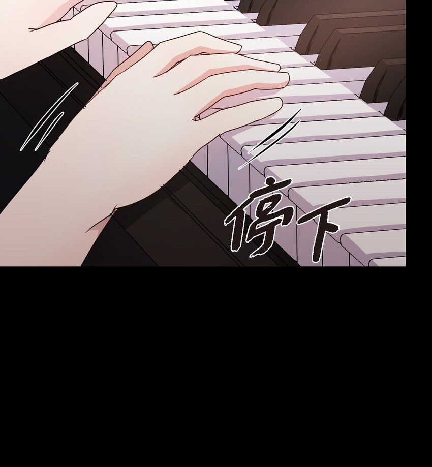 31 养女(1/2)-第31话