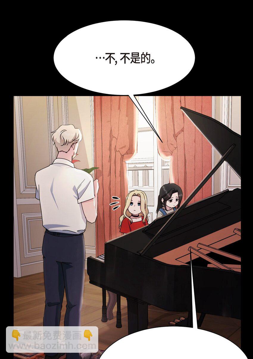 31 养女(1/2)-第31话