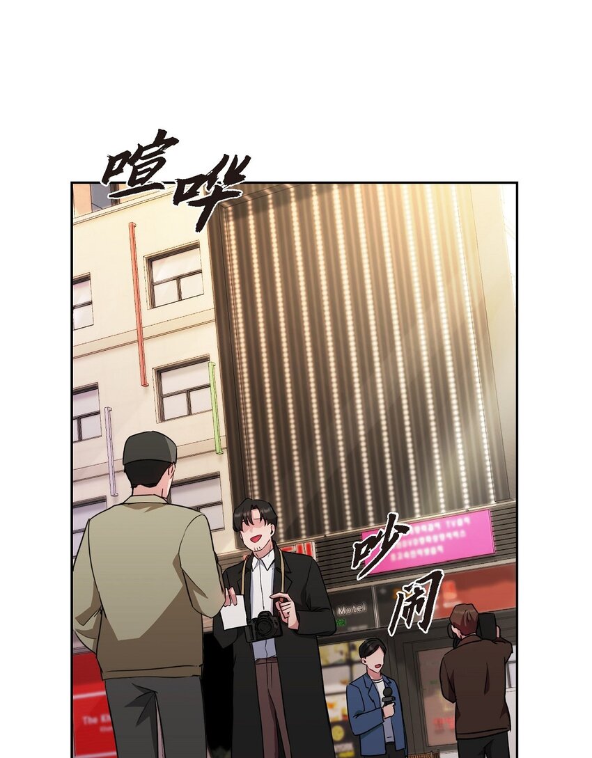 33 这个请求让你很为难(1/2)-第33话