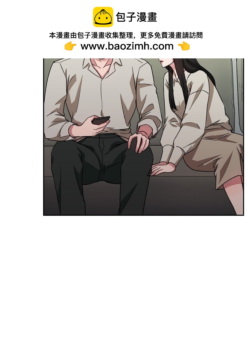 33 这个请求让你很为难(1/2)-第33话