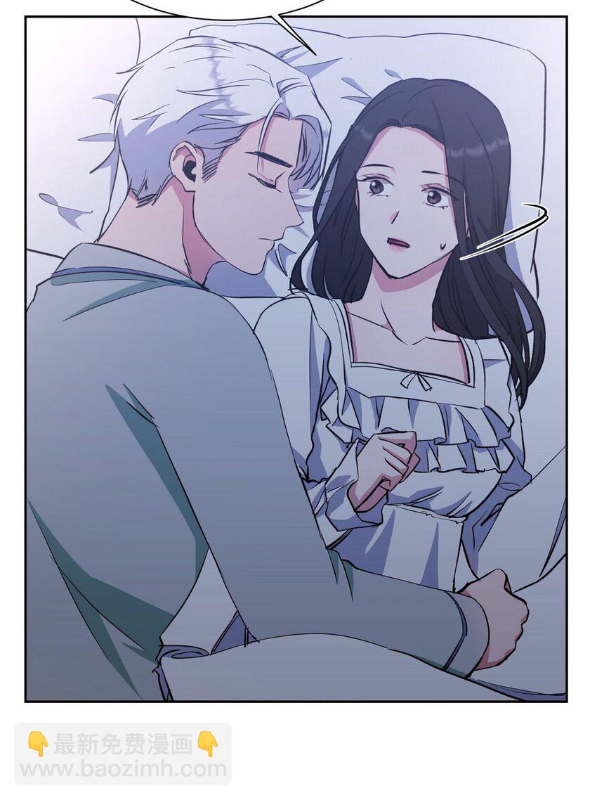 33 这个请求让你很为难(1/2)-第33话