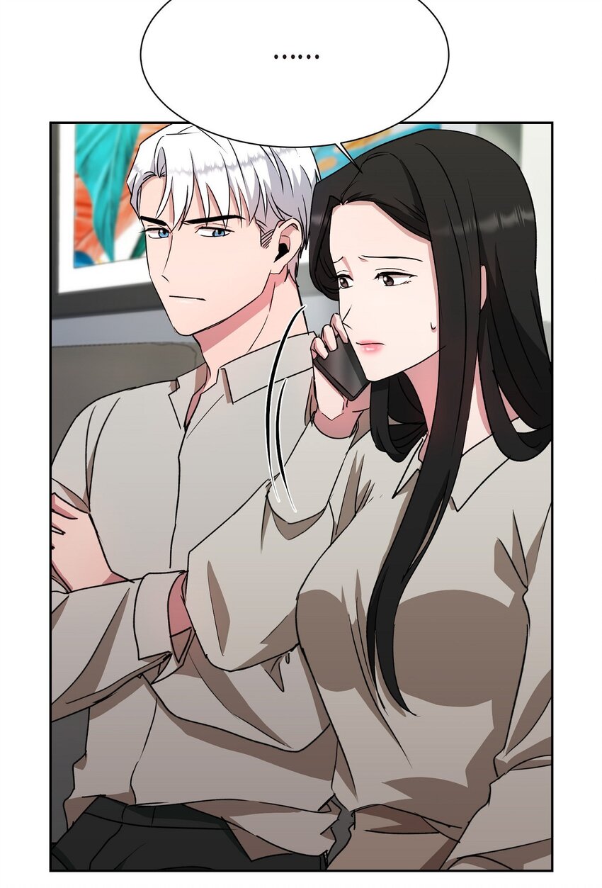 33 这个请求让你很为难(1/2)-第33话