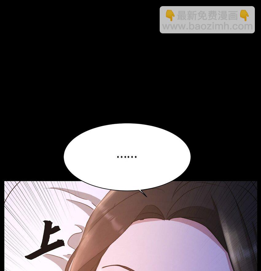 35 因果报应(1/2)-第35话