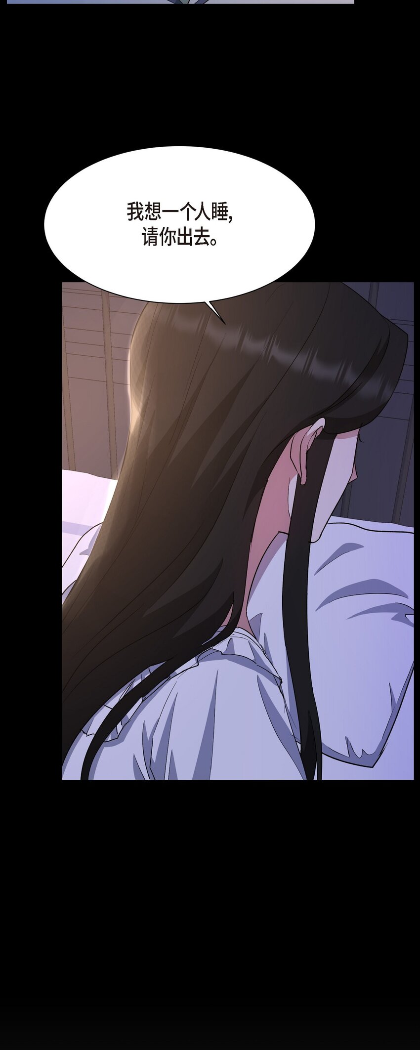 35 因果报应(1/2)-第35话