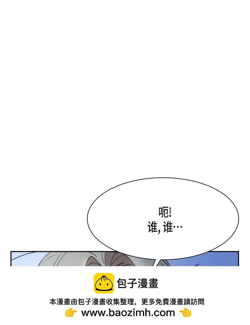 35 因果报应(1/2)-第35话