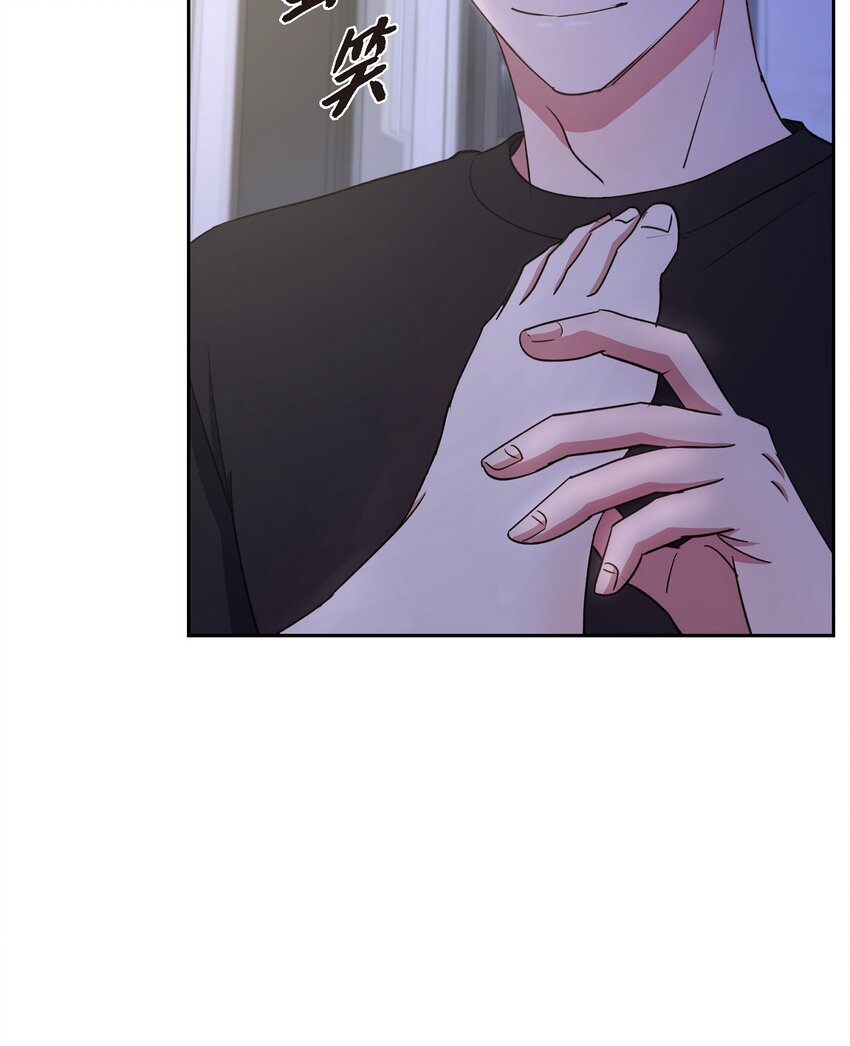 37 你该不会是在埋怨我吧(1/2)-第37话