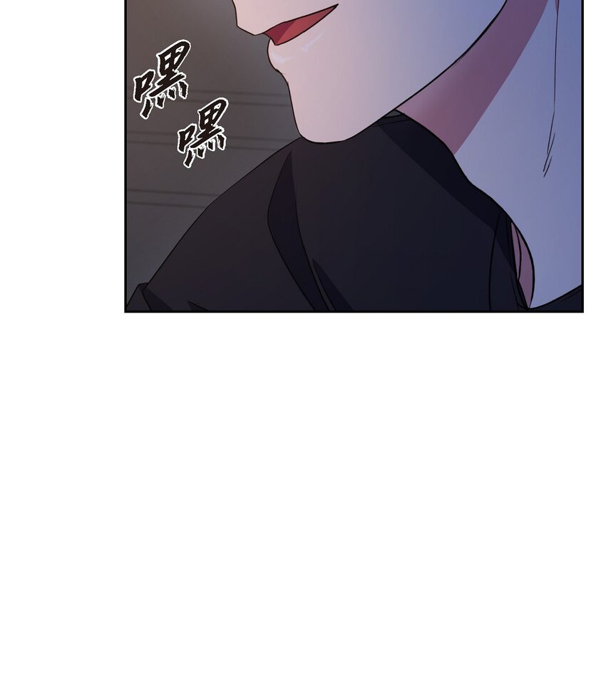 37 你该不会是在埋怨我吧(1/2)-第37话