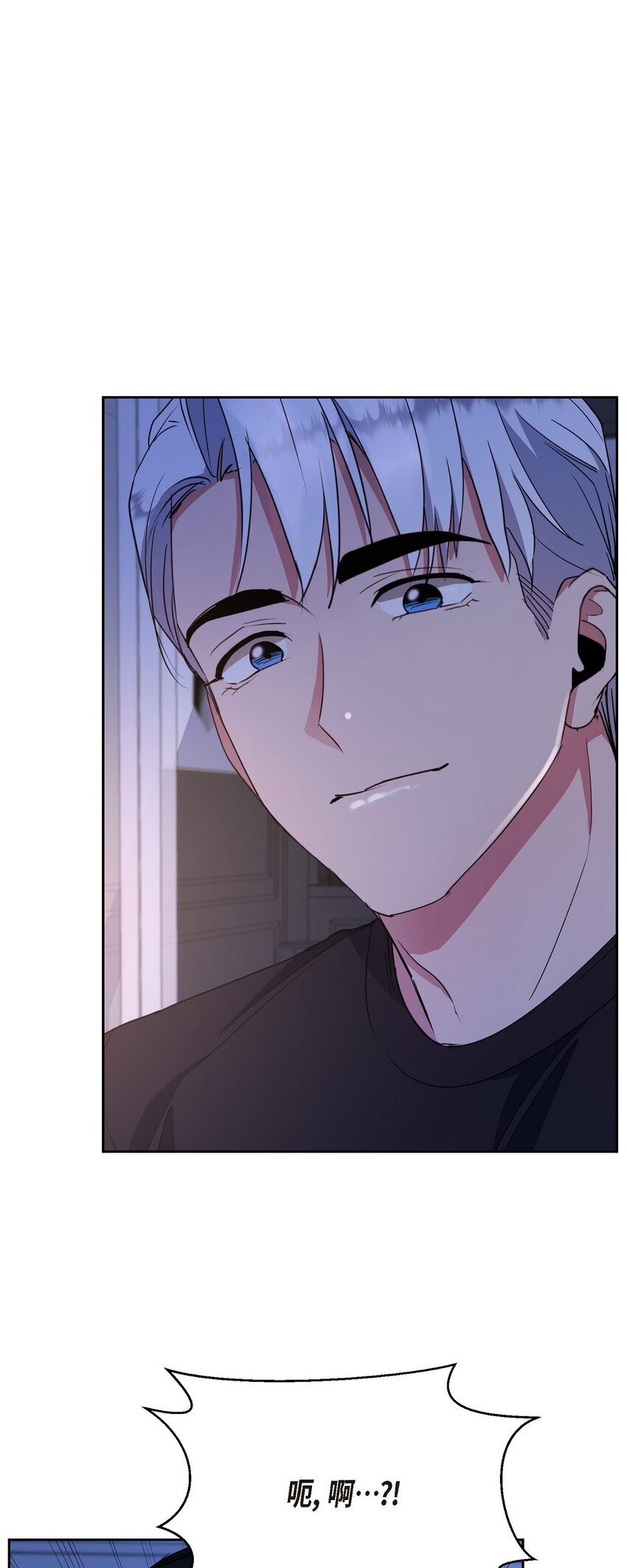 37 你该不会是在埋怨我吧(1/2)-第37话