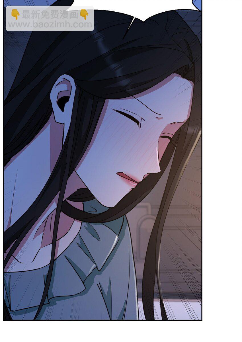 37 你该不会是在埋怨我吧(1/2)-第37话