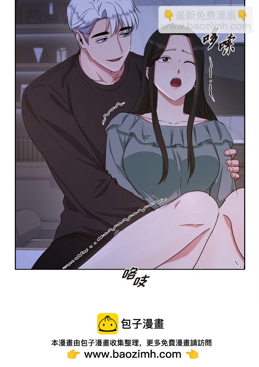 37 你该不会是在埋怨我吧(1/2)-第37话