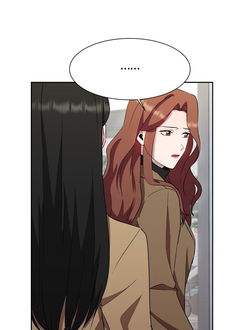 39 你放弃逃跑了吗?(1/2)-第39话