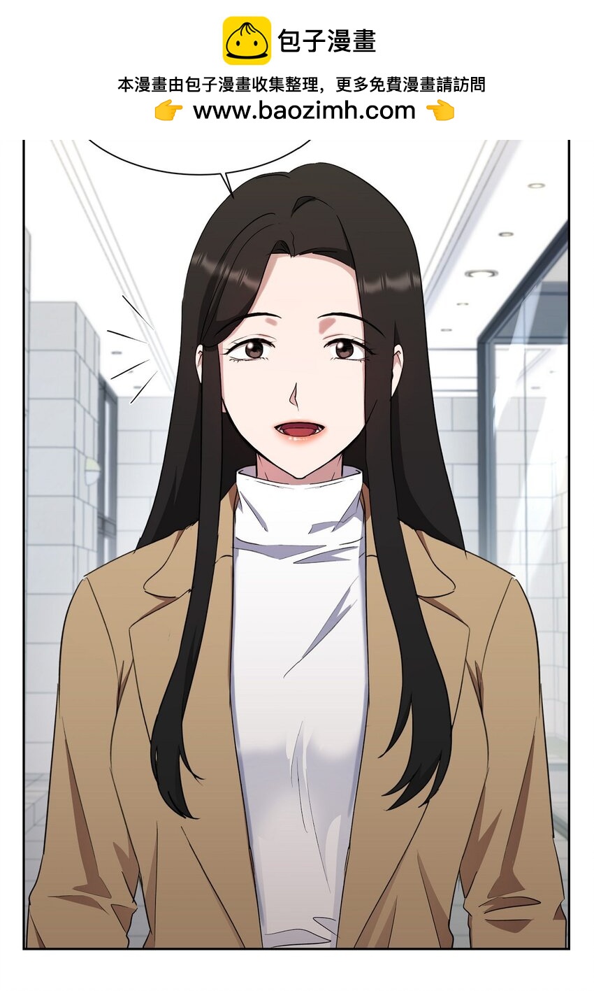 39 你放弃逃跑了吗?(1/2)-第39话