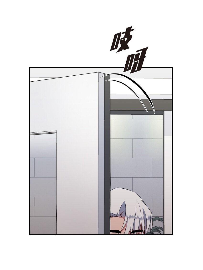 39 你放弃逃跑了吗?(1/2)-第39话