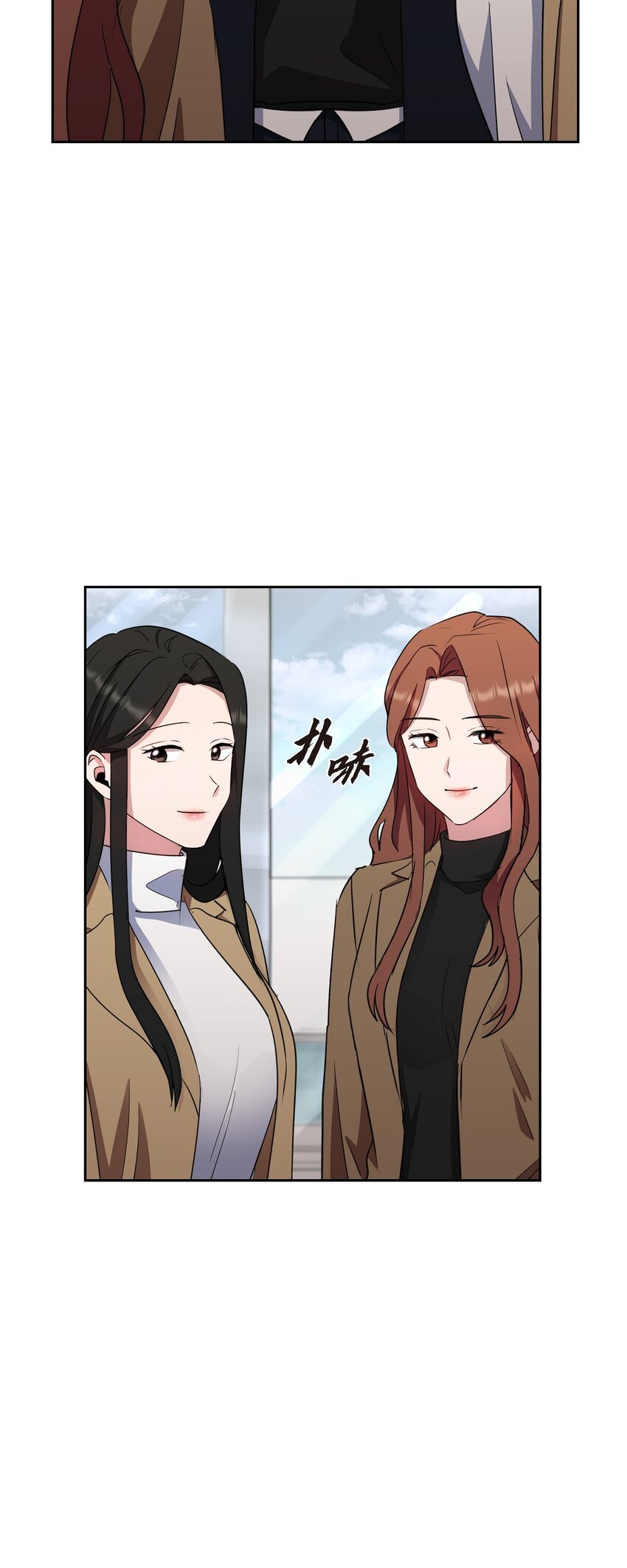 39 你放弃逃跑了吗?(1/2)-第39话