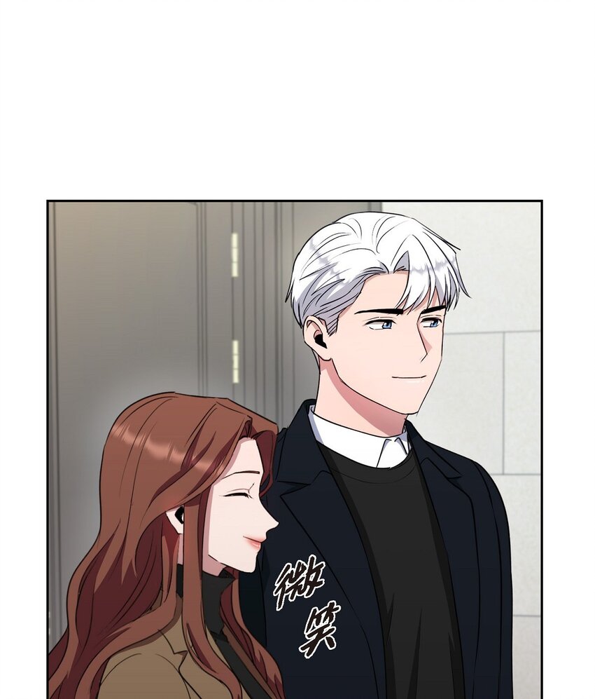 39 你放弃逃跑了吗?(1/2)-第39话